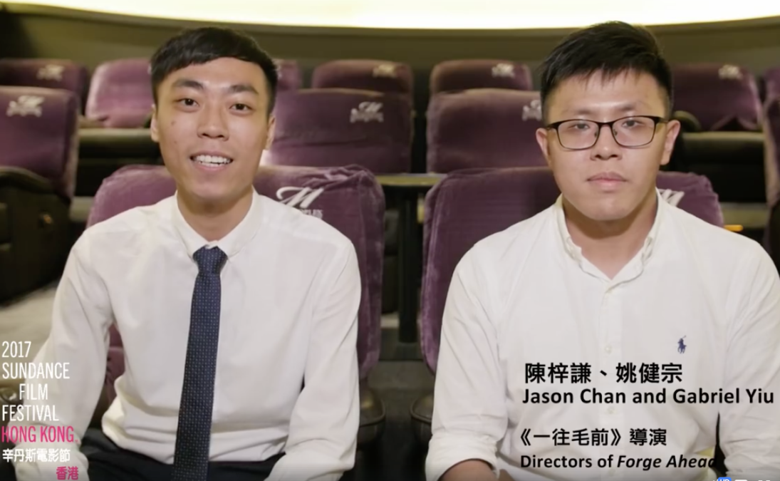 Screen Shot 2017-12-15 at 5.17.07 PM