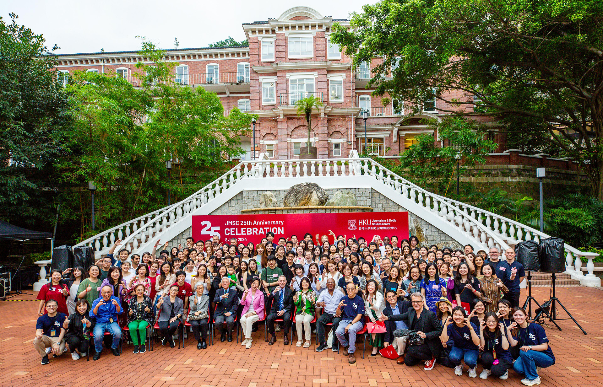 20240608-25th-group1