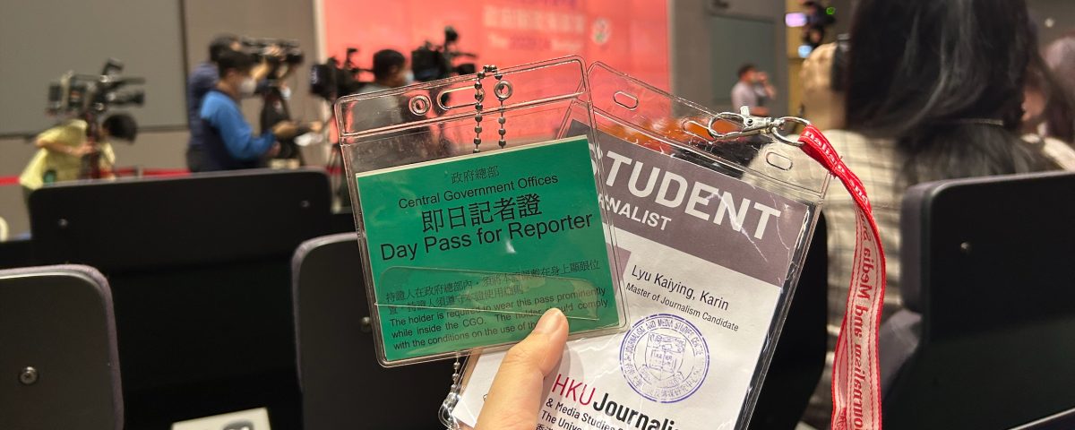 MJ Students at the 23-24 Budget