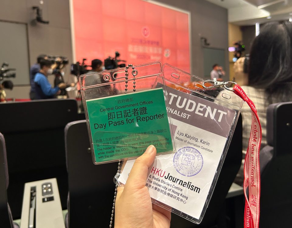 MJ Students at the 23-24 Budget